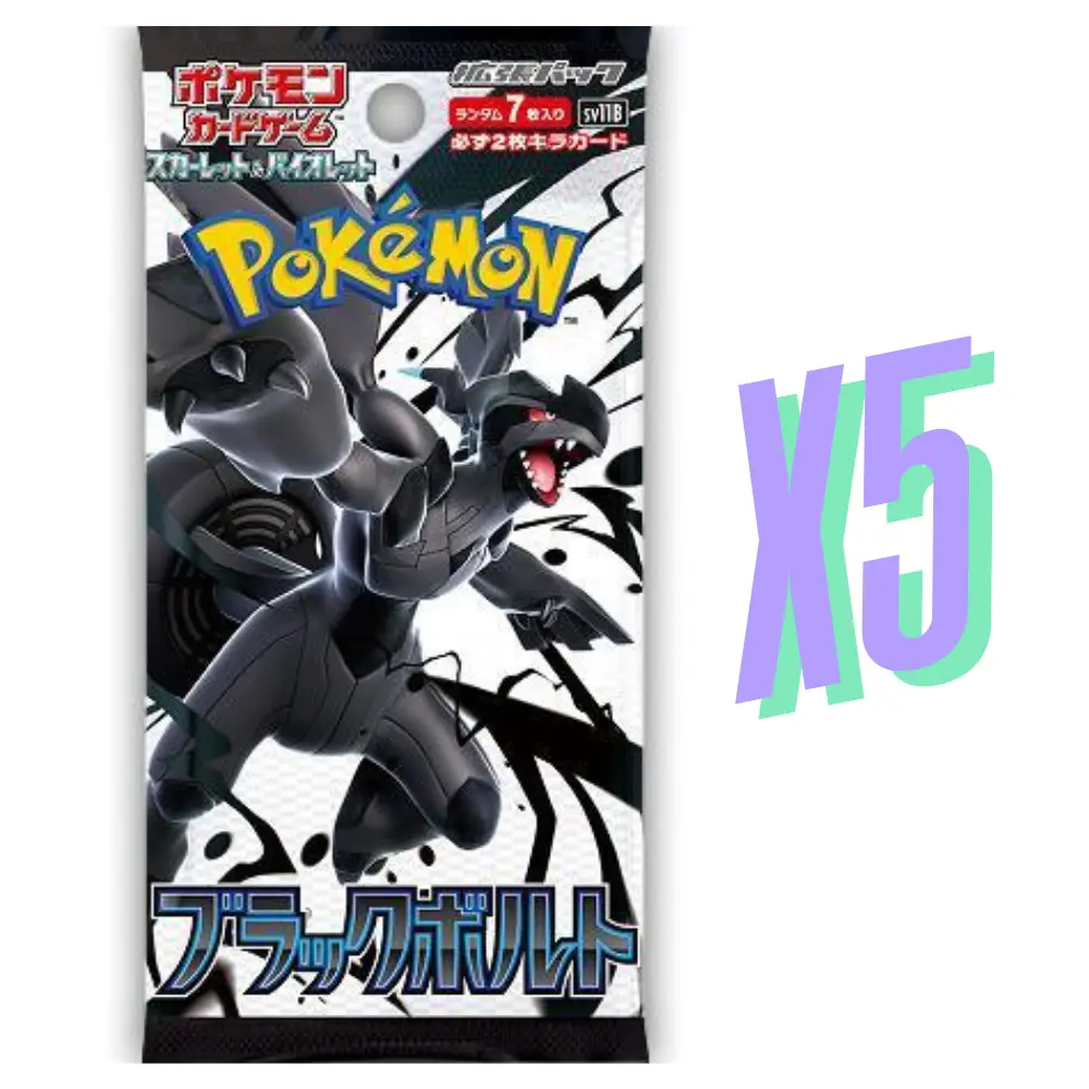 Japanese Pokemon Black Bolt x5 Booster Packs SV11B