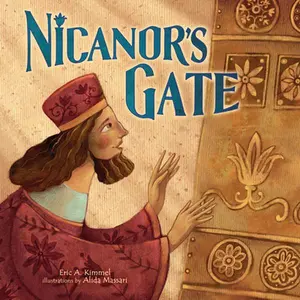 USED-Nicanor's Gate by Kimmel, Eric A. (Hardcover)