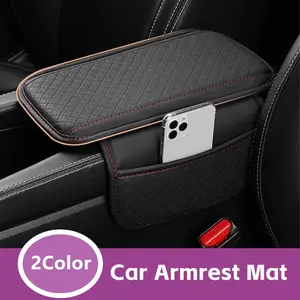 Universal Car Armrest Pad PU Leather Multifunctional Armrest Mat Center Console Protection Mat, Interior Decorative Accessories, Storage Box Protector