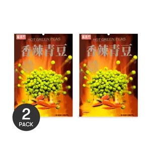 TRIKOFOODS Spicy Green Peas - 2 Pack, 240g Each | Authentic Taiwanese Snack