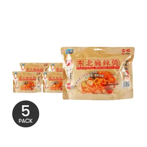 YUMEI Spicy Mala Traditional Dongbei Hot Pot,Malatang - with Fish Balls, 15oz*5【5 Packs】
