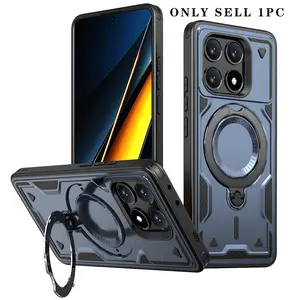 Magnetic Phone Case with Ring Stand, Shockproof Phone Protective Cover, Phone Accessory Compatible with Xiaomi POCO X7/X6 Pro 5G/POCO C65 4G/POCO M6 4G/5G, Casing
