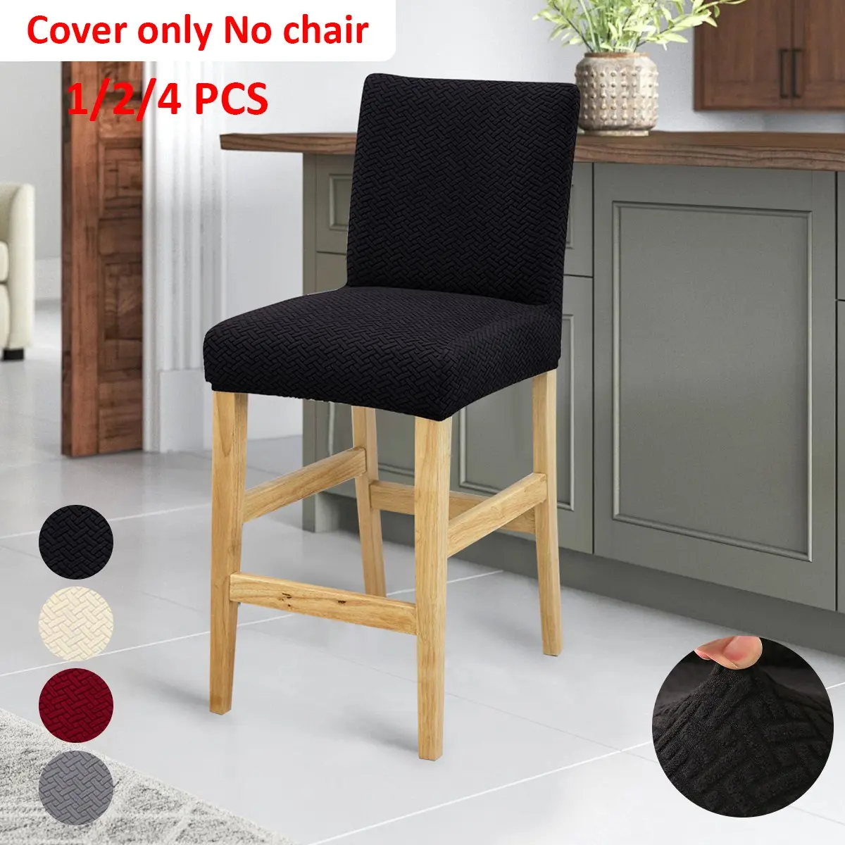 Modern Jacquard Elastic Chair Covers, Dobby Fabric, Suitable for Bar Stools and Low Back Swivel Chairs, Durable and Washable, Stretch Chair Slipcovers