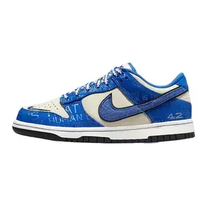 Nike Dunk Low GS 'Jackie Robinson' Youth/Women's Athletic Footwear - All Seasons Smooth Leather Upper, Classic Silhouette, Cushioned Comfort, Durable Traction, Sports Shoe Sneaker