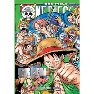 USED-One Piece Green (Edição Única) (Paperback)