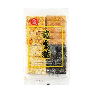 NICE CHOICE Taiwanese Peanut Candy Assortment 170g - Traditional Crispy Nougat Snack NICE CHOICE Taiwanese Peanut Candy Assortment 170g - Traditional Crispy Nougat Snack