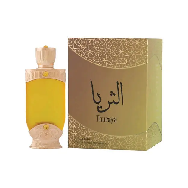 Hamidi Thuraya Concentrated Perfume Oil, a Long-Lasting, Luxurious Aromatic Scent with Floral & Woody Notes, Unisex Fragrance - 20ml (0.67 fl oz), Captivating Scents, Edp Liquid, Elegant Scent