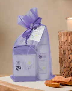 Lavender Gift Organza Bag Purple Drawstring Pouch