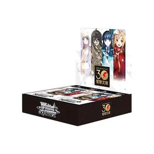 Weiss Schwarz: Dengeki Bunko (Booster Box) (Japanese)