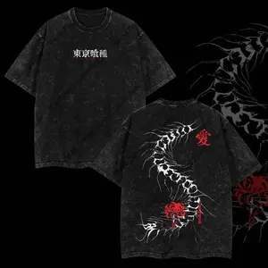 Centipede Kaneki Ken anime double-sided printed washed design T-shirt, a gift for anime lovers.