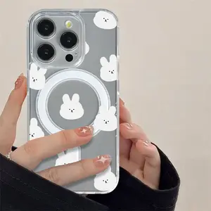 Cute Bunny Magnetic Phone Case Compatible with MagSafe,Soft TPU Hard Matte Back Slim Fit Shockproof Protective For iPhone16 15 14 13 12 11 16pro Max