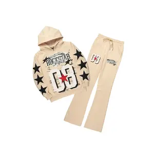 Allstar Beige Stacked Track Set