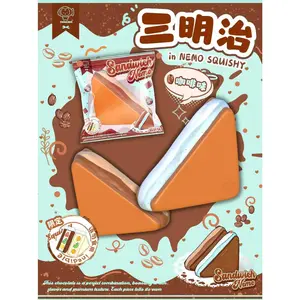 Nemo| Sandwich Squishy