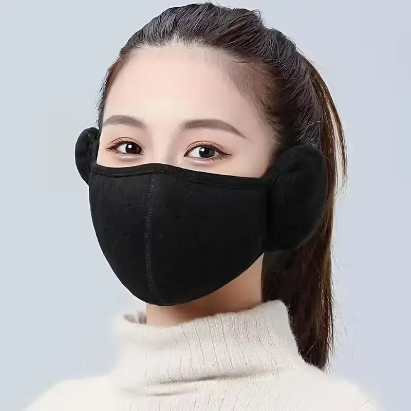 Winter Windproof, Cold Proof, Warm Mask, Anti Freezing, Breathable Men'S And Women'S Earmuffs, Thickened Outdoor Cycling Mask Winter Windproof, Cold Proof, Warm Mask, Anti Freezing, Breathable Men'S And Women'S Earmuffs, Thickened Outdoor Cycling Mask