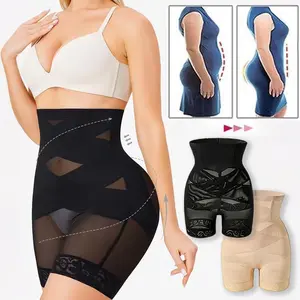 Tummy Control Underwear for Women, Compression Thigh Slimmer Shorts High Waisted Butt Lifting Panties Girdle Underwear Shapewear