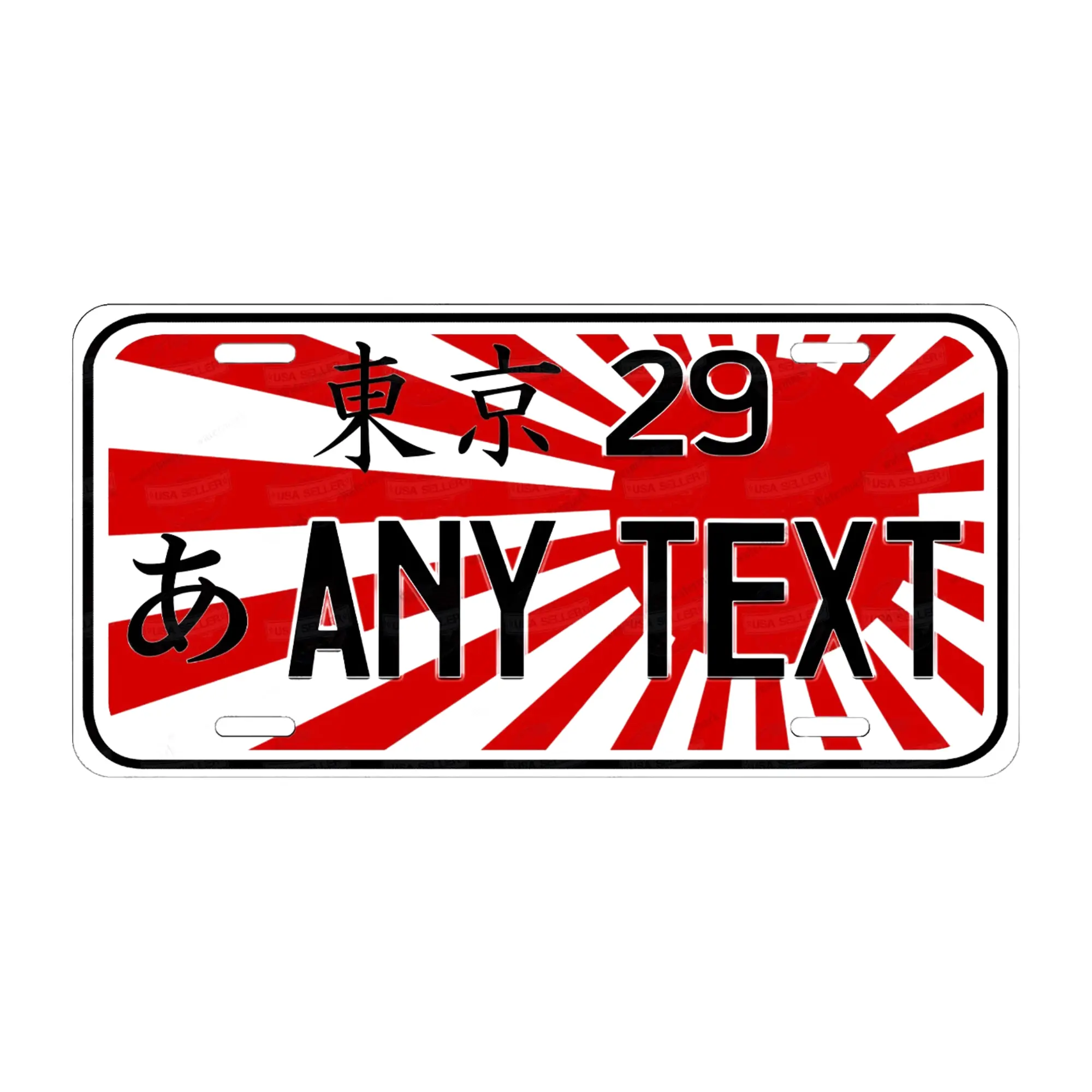 Japanese Rising Sun Tokyo Personalized Japan JDM License Plate Tag Auto