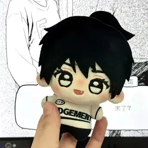 Paper House 10cm Cotton Dolls Xu Minmin Wang Yihan Nunu Printed Plush Figurine Decoration Collection Holiday Gifts Toys Cute