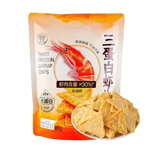 FRESHIPPO High Protein Shrimp Chips 108g | 30%+ Shrimp Meat | Healthy Non-Fried, High Fiber Snack