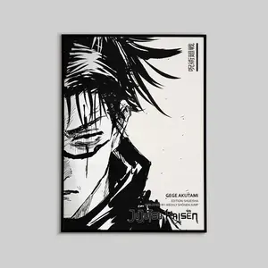 Choso Jujutsu Kaisen JJK Anime Artwork Print Wall Home Decor, Manga Japanese Poster, Gift Minimalist Vintage Aesthetic for Anime Fan