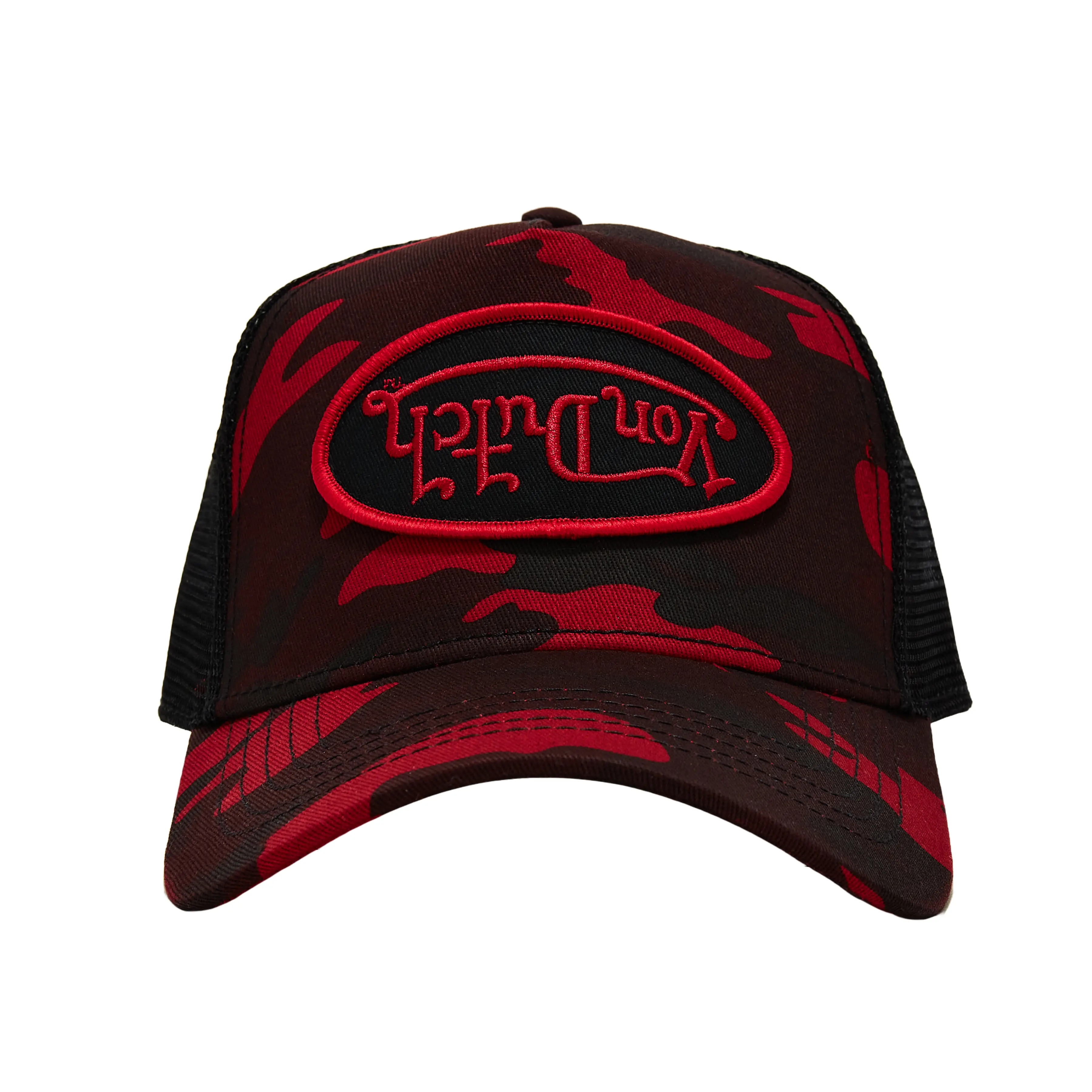 Red Rambo Camo Trucker