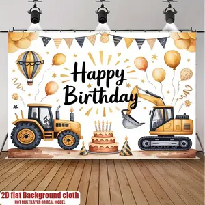2D Flat, 1pc Construction Vehicle Themed Birthday Banner - Room Wall Decor with Excavator, Dump & Bulldozer - Polyester Party Background Decoration Suitable for Christmas, Winter, Birthday Parties
