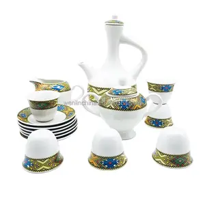 Timeless Habesha Coffee Set, Traditional Tilét Design, 29-Piece Porcelain Cups. (Modern, Sebab)
