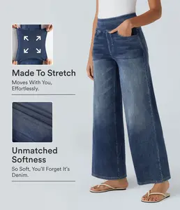 Halara Flex High Waisted Pockets Baggy Wide Leg Washed Casual Jeans