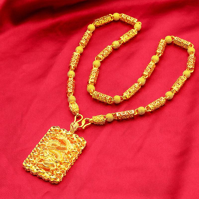 18K Gold Plated Necklace For Women Men Guanyin Golden Dragon Pendant Clavicle Chain Non Fade Wedding Engagement Gift Jewelry radiant cut ring Miami Cuban Link Set Virgin Mary Heart daryl ear necklace Vintage Brass Cigarette Box with love eye horus