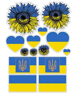 Ukraine Decal Set Vinyl Decal Sticker for Car, Laptop, tumbler, more. # 1711