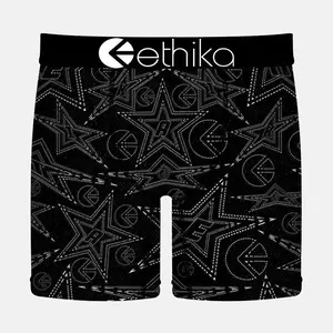 Ethika Men's Mid Good Denim Boxer Briefs
