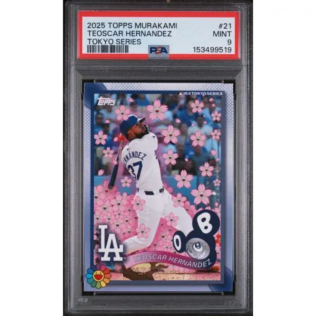 2025 Topps Murakami #21 Teoscar Hernandez Tokyo Series Baseball & Softball Trading Card, PSA 9 MINT, Complex Exclusive, Cherry Blossoms