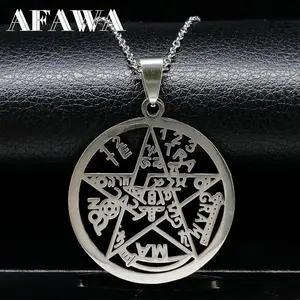 Witchcraft Pentagram Tetragrammaton Pendant Stainless Steel Necklace for Women Men Protection Necklaces Jewelry collares N425S01