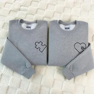 Custom Embroidered You Complete Me Heart Puzzle Matching Sweatshirt for Couples, Matching Couple Sweatshirt, Birthday Gift For Him Her