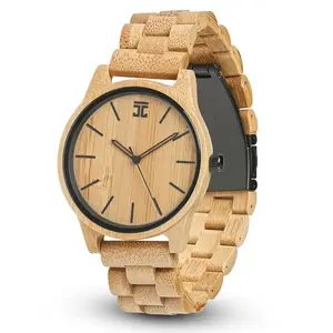 Vanille Bamboo Northstar Watch