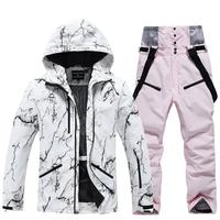 ski suit set 12