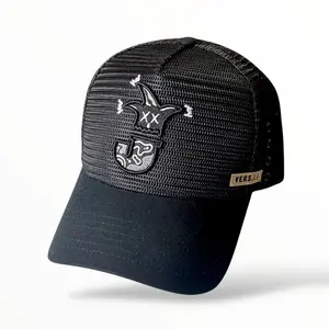 Black Sheep Trucker Hat J.B.D. 1.1 - Just Be Different.