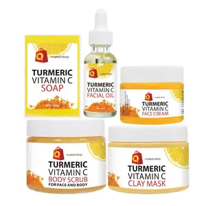 Turmeric skincare set All Skin Types Sensitive Skin Hydrating Dry Skin Soothing