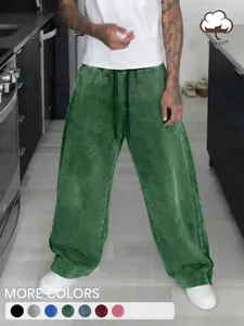 1 Pair Men's & Women's Trousers, Olive Green Wide-Leg, Casual Relaxed Fit and Comfortable Elastic Waist, Vintage Style Pants for Lounge, Travel and Urban Fashion