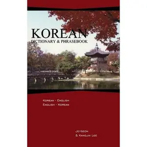 USED-Korean Dictionary & Phrasebook: Korean-English/English-Korean by Lee, Jeyseon (Paperback)