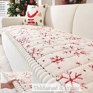 Christmas Snowflake Plush Quilted Sofa Cover, Thickened Design, Non-Slip, Pet Friendly, for 1-4 Seater Sofas, Home Decor Gift，Christmas gift