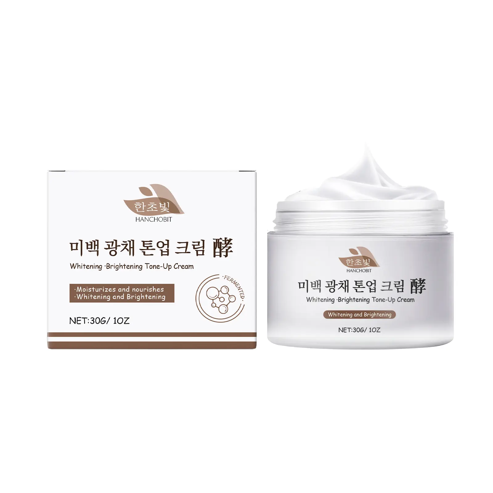 Morning and evening moisturizer Glycerin Facial Brightening Cream, Olive Oil Nourishing Moisturizer for All Skin Types, Revitalizes Dull Skin, Gentle Home Essential, Ideal Birthday Gift for Friends
