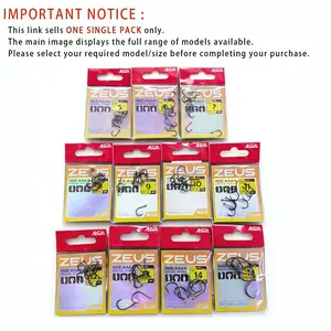 Sharp ISEAMA Hooks Anti-Rust for Saltwater & Freshwater Treble Hook