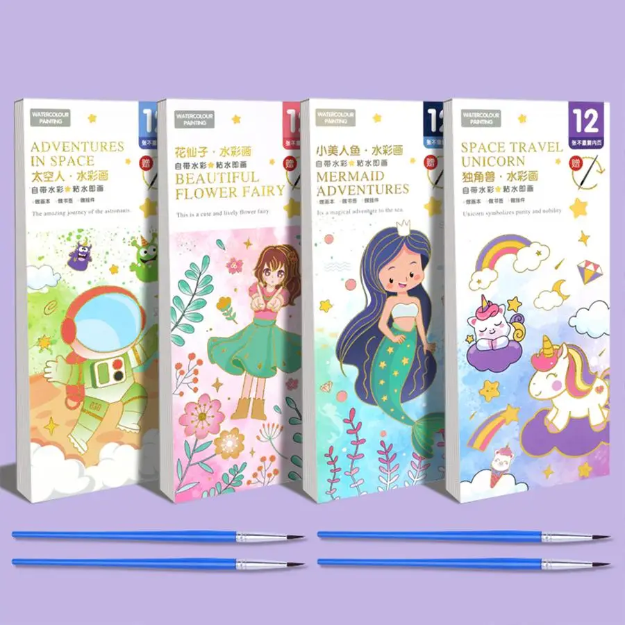 Cartoon Pattern Watercolor Drawing Book, 1 Count 12 Sheets DIY Bookmark Painting Book with 1 Paintbrush, Office Stationery & Supplies