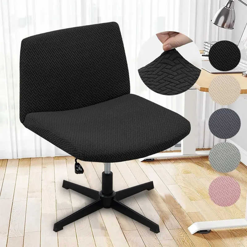 1 Piece Jacquard Armchair Cover Slipcover, Elastic Easy Washable Chair Protector, Suitable for Office Desk, Makeup Chair, Home Decor, Jacquard Chair Slipcovers