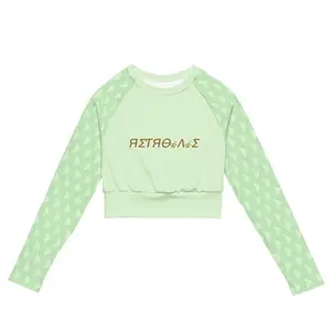 Retrobabe Crop (Mint)