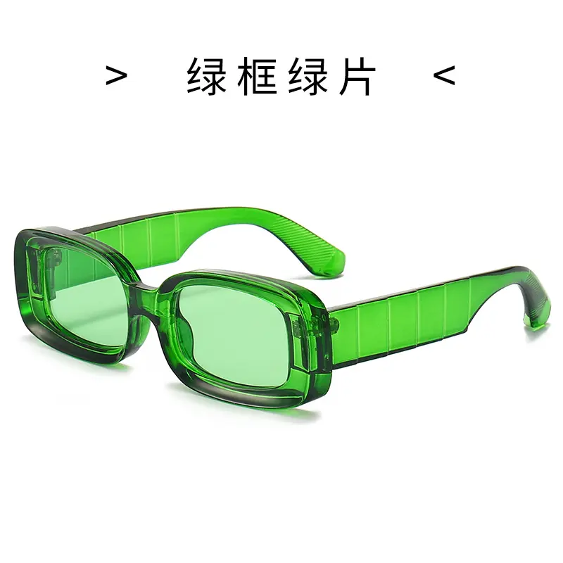 Green frame green sheet