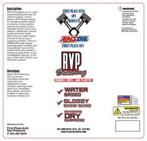 RUBBER VINYL PLASTIC SPRAY DRESSING