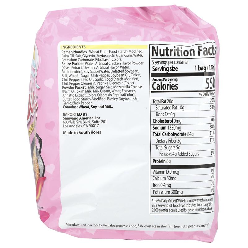 Buldak™, Stir-Fried Ramen, Spicy Chicken, Carbonara, 5 Packs, 4.58 oz (130 g) Each