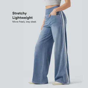 Halara Flex High Waisted Stripe Wide Leg Flowy Washed Casual Jeans with Pockets