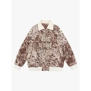 Thesupermade Retro Statement Snow Leopard Fleece Jacket
